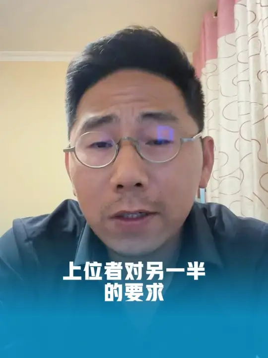 电子老哥视频封面