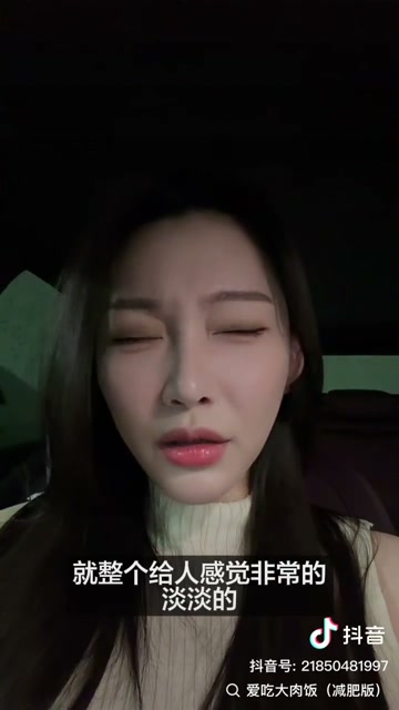 15s 前后
