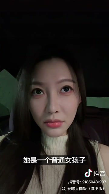 33s 前后