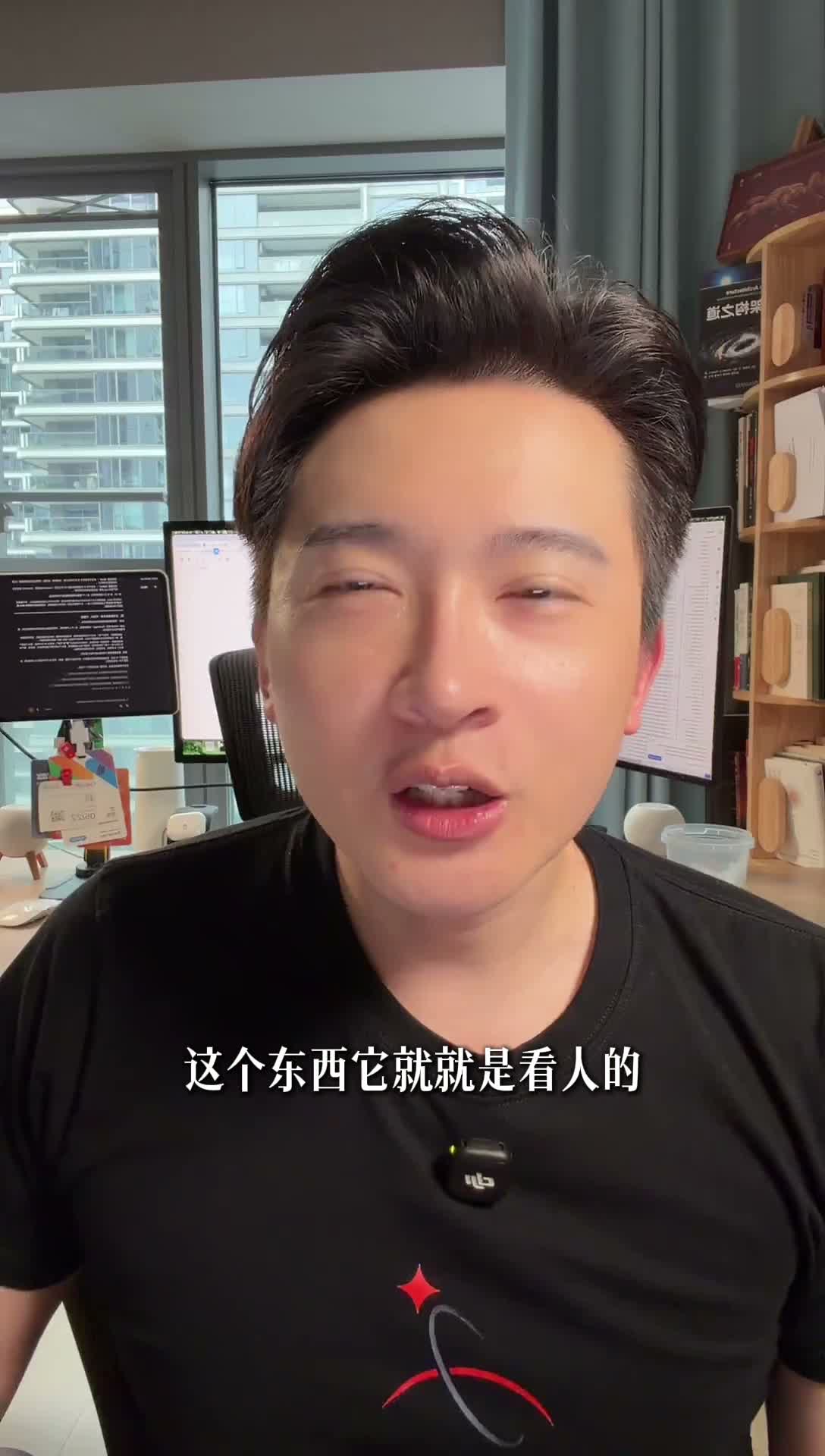 55s帧