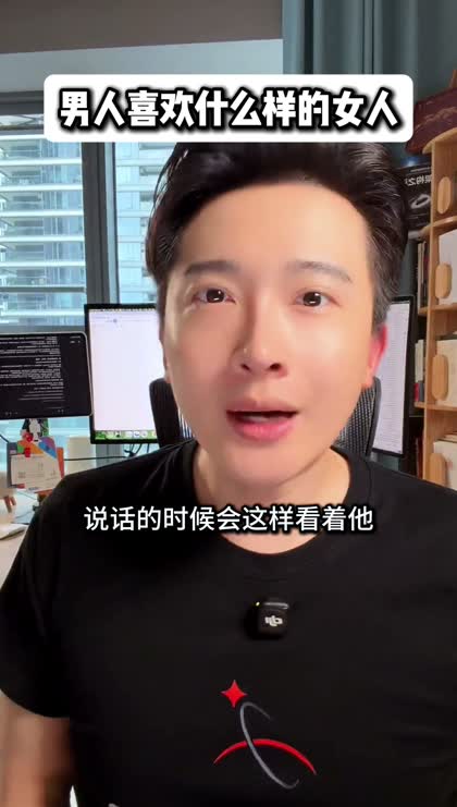 中段帧