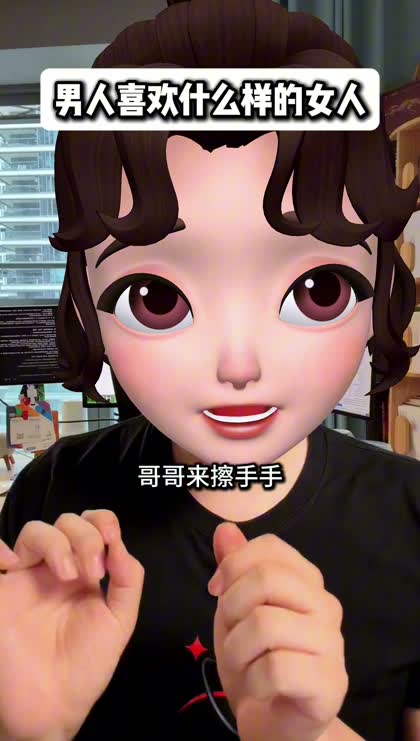 结尾帧