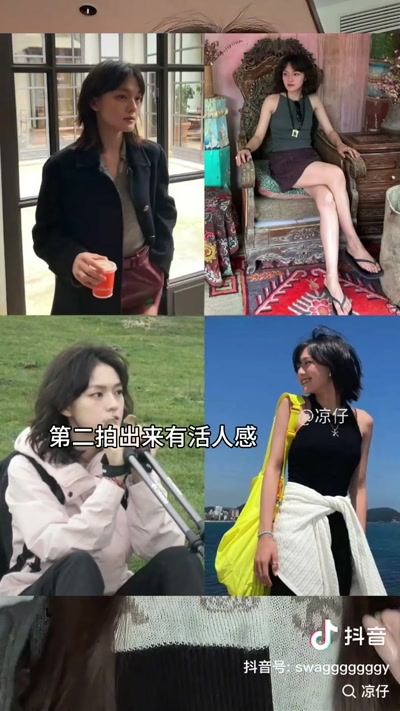摆拍与活人感抓拍对比四宫格