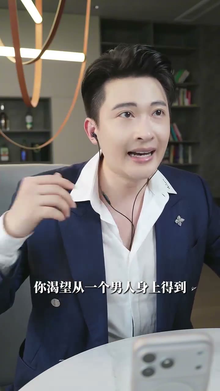 中段帧