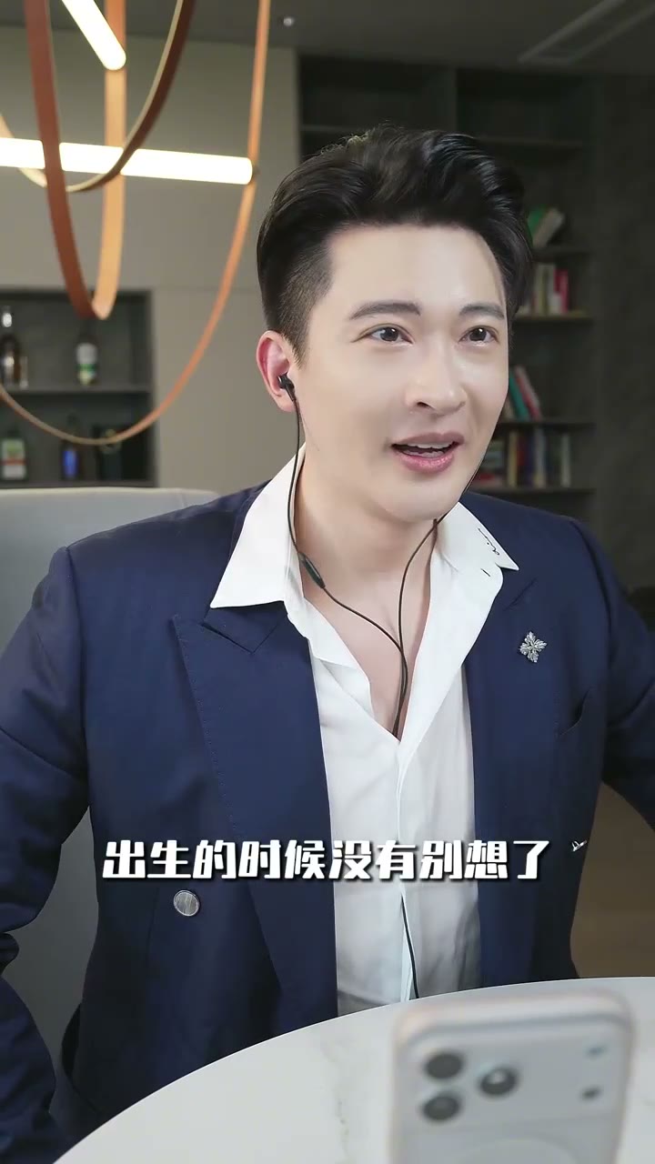 结尾帧