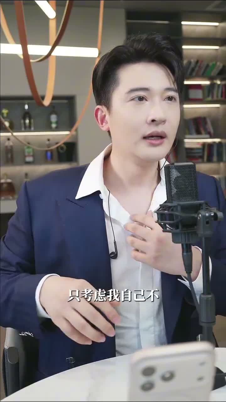 24s 中点帧