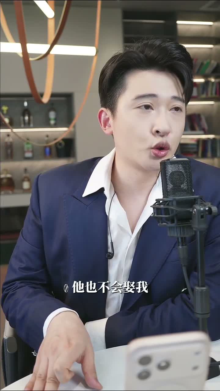46s 结尾帧