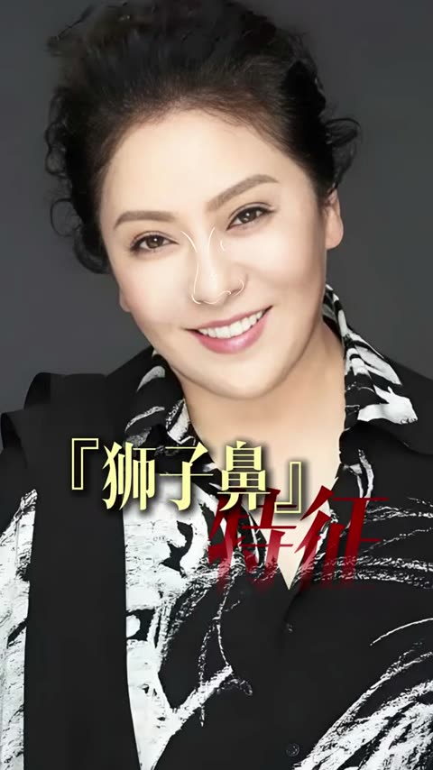 奔5彩儿姐说美学
