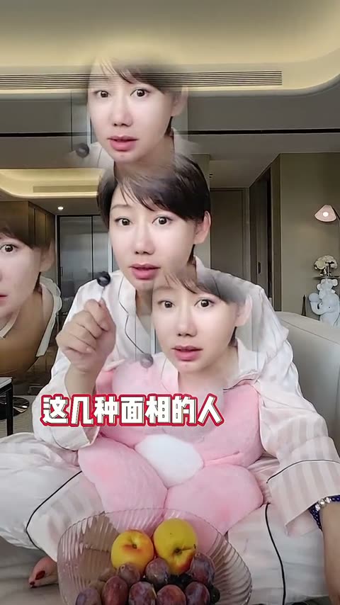 楠姐超正