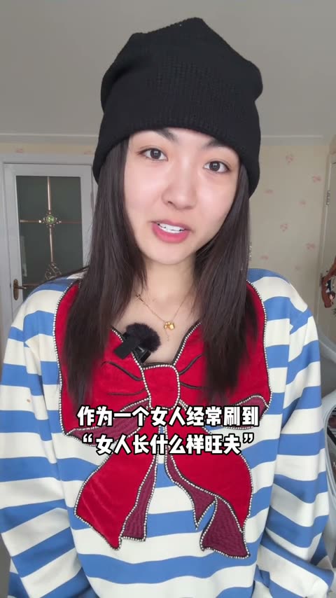 月亮人Moon