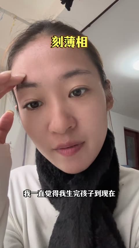 怡宝吃火锅