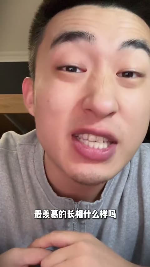老滕说点啥
