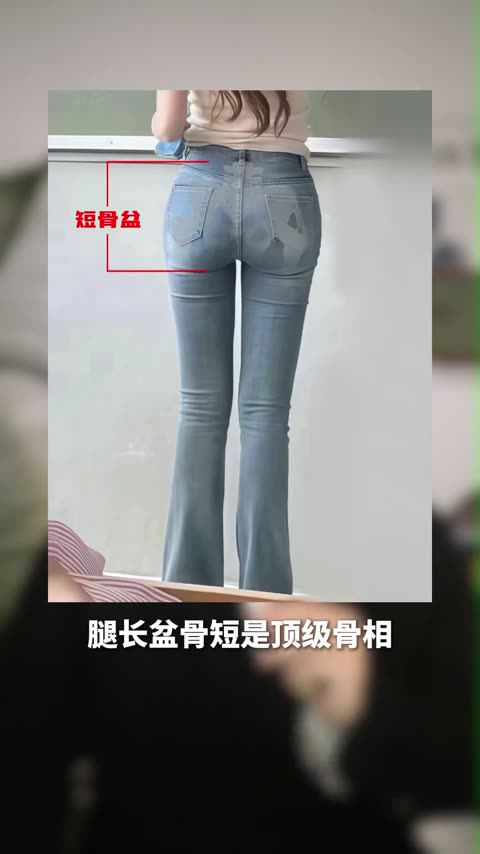 少杰美商咨询