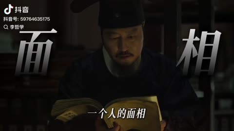 李哲学