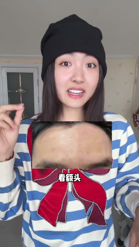 月亮人Moon