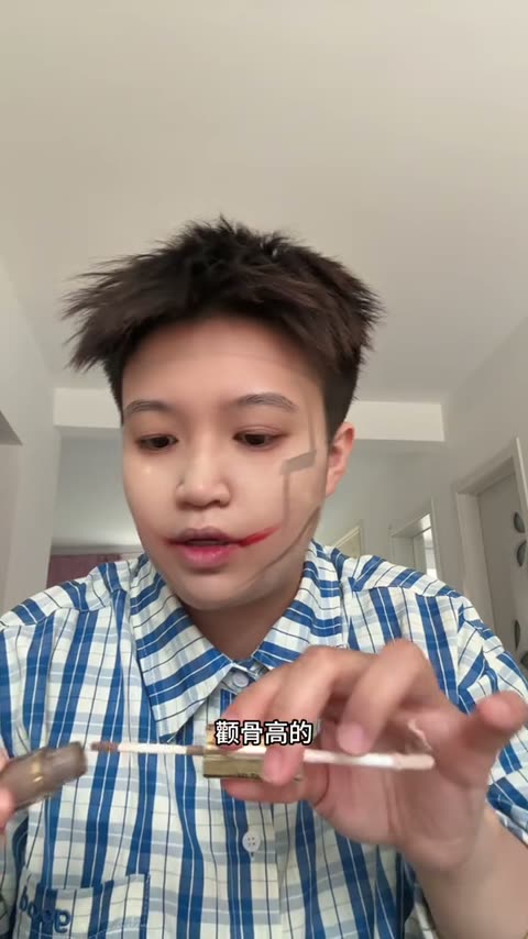 胖球球