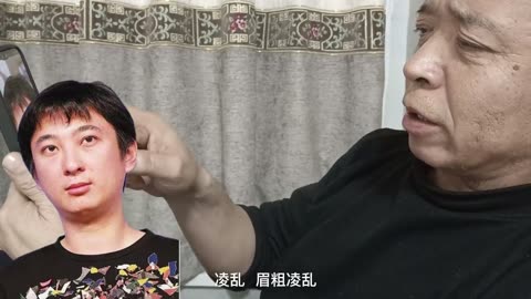 照玄先生
