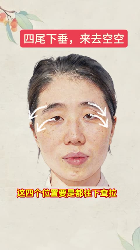 何庄主810
