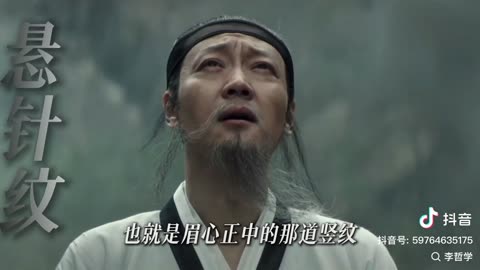 李哲学