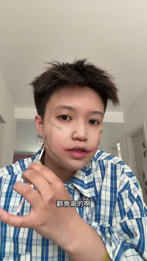 胖球球