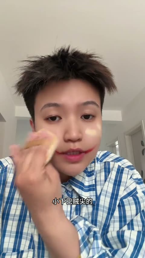 胖球球