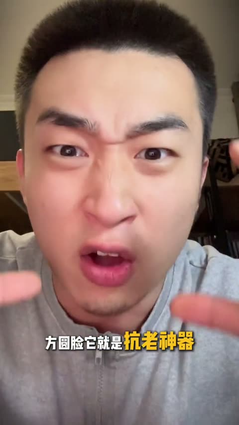 老滕说点啥