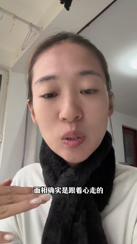怡宝吃火锅