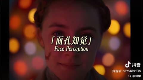 李哲学