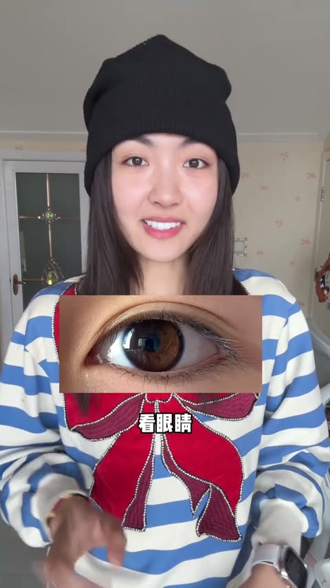 月亮人Moon