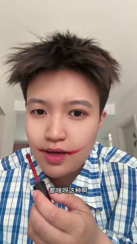 胖球球