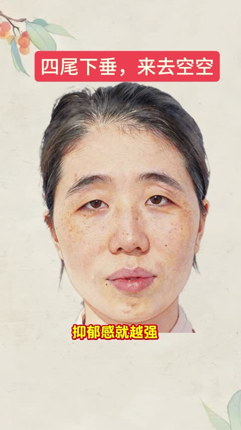 何庄主810