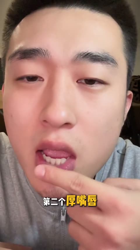 老滕说点啥