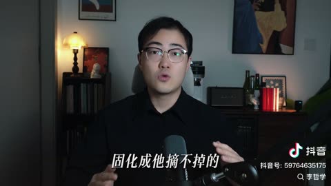 李哲学