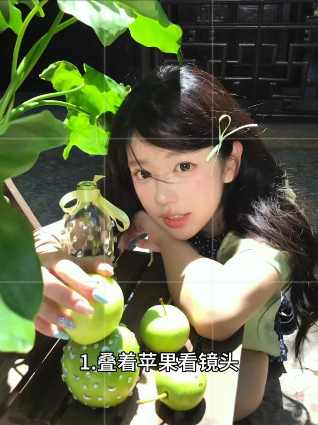 苹果前景 · 绿色系特写