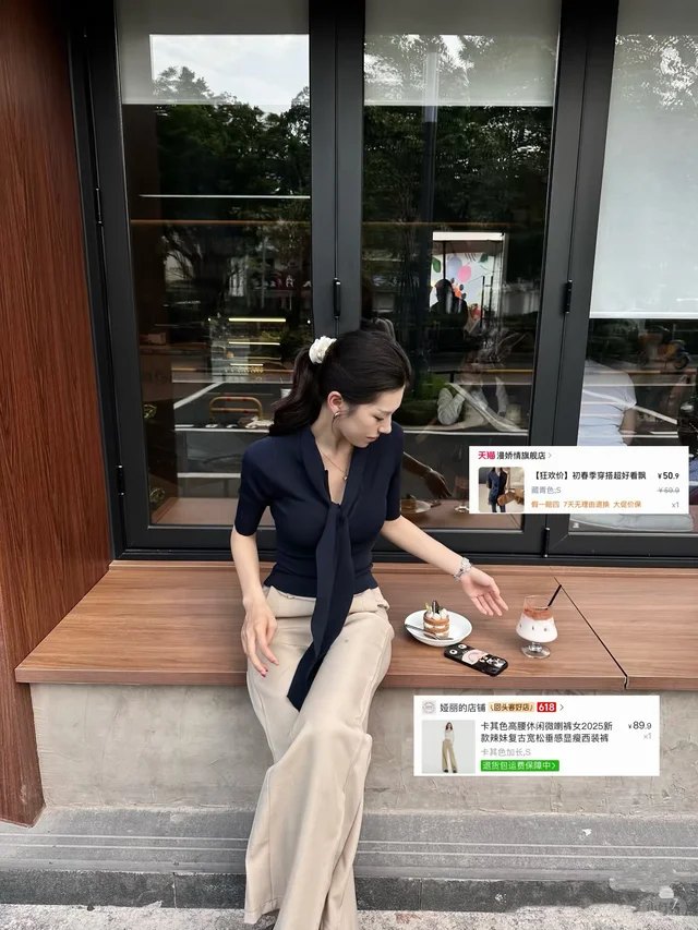 咖啡店窗前 · 倚坐台阶