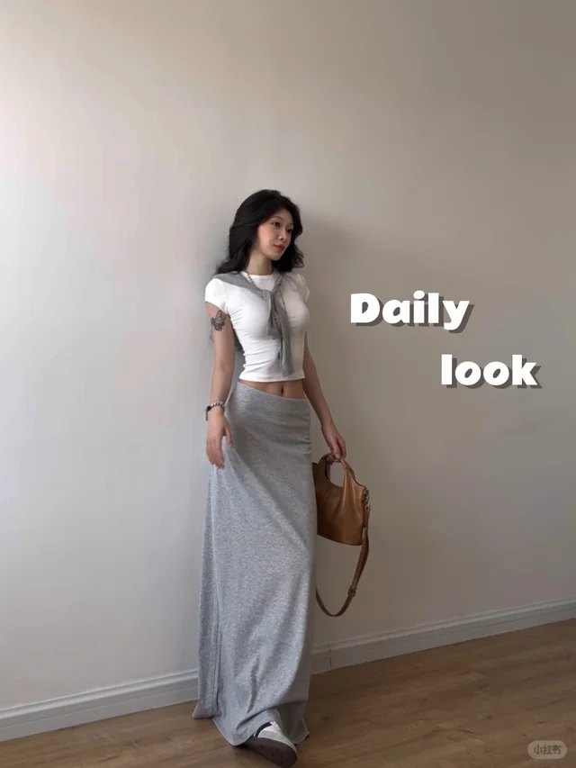 白墙 · 灰色长裙 daily look