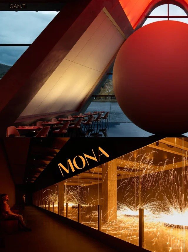 MONA 新老艺术博物馆出片参考