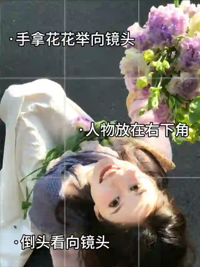 花：手部任务 + 圆软形状 + 色调助攻