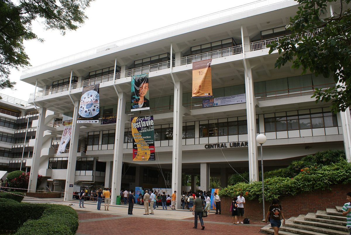 新加坡国立大学大学文化中心 / 中央图书馆