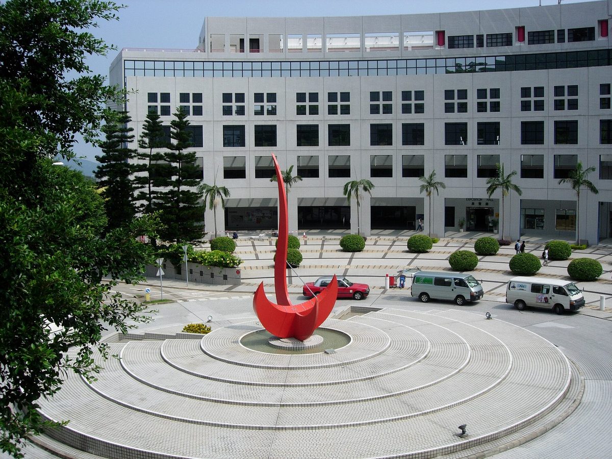 香港科技大学日晷「火鸟」