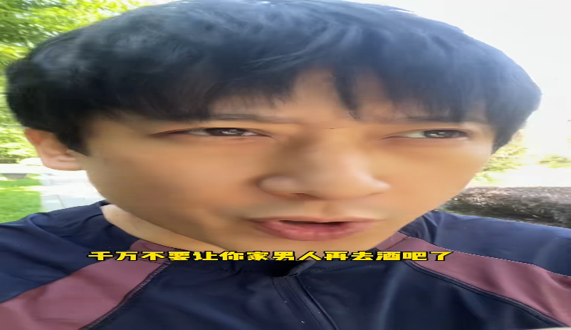 Live House 游玩攻略的视频封面