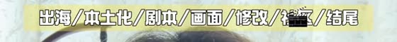 3:08 章节条，图标在「社区」
