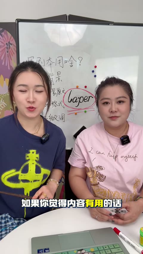 零硬 CTA 收尾