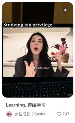 Learning, 持续学习