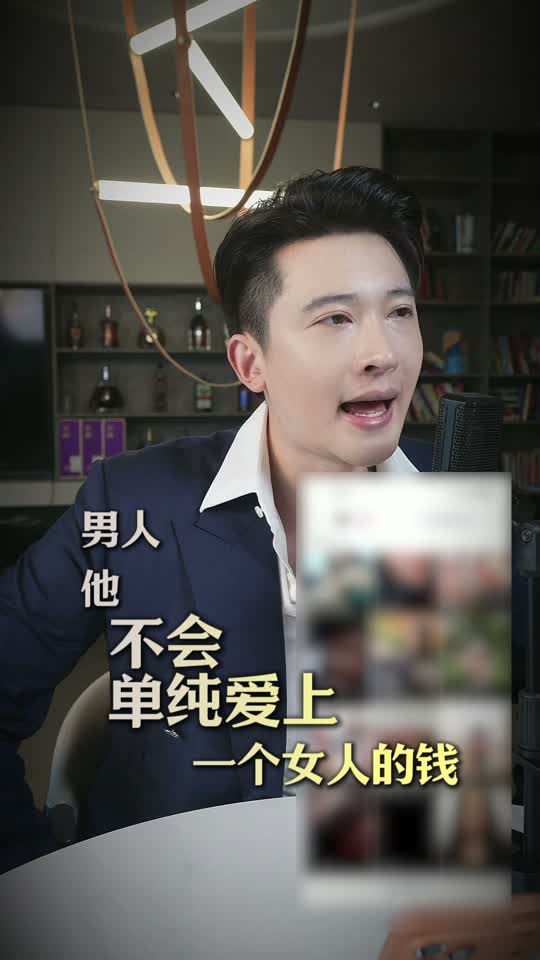 30 秒帧