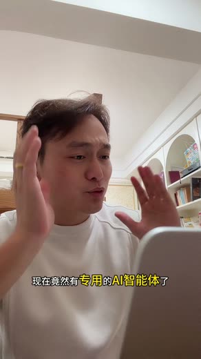 E 条：竖屏单人自拍口播