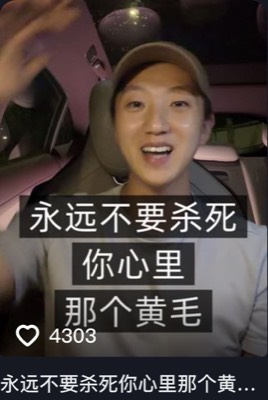 小泽元澈 第4条作品