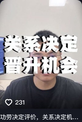 五菱春 第2条作品