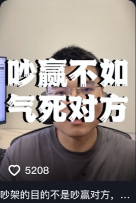 五菱春 第3条作品