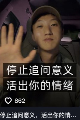 小泽元澈 第5条作品